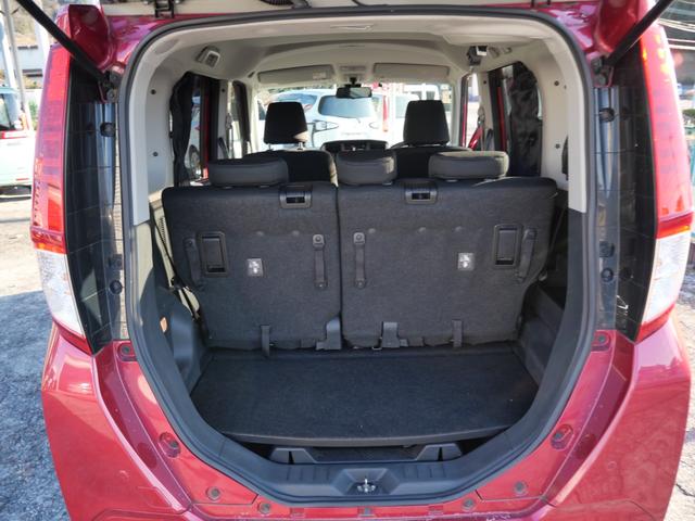 トール Ｇ　ＳＡＩＩ　スマートキー　プッシュスタート　ナビ　フルセグ　両側電動スライドドア　オートエアコン　トラクションコントロール　アイドリングストップ　ＥＴＣ（20枚目）