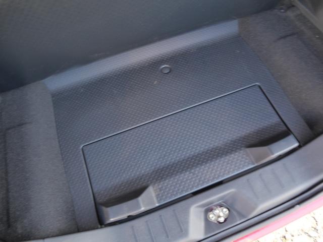 トール Ｇ　ＳＡＩＩ　スマートキー　プッシュスタート　ナビ　フルセグ　両側電動スライドドア　オートエアコン　トラクションコントロール　アイドリングストップ　ＥＴＣ（23枚目）