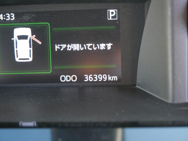 トール Ｇ　ＳＡＩＩ　スマートキー　プッシュスタート　ナビ　フルセグ　両側電動スライドドア　オートエアコン　トラクションコントロール　アイドリングストップ　ＥＴＣ（26枚目）