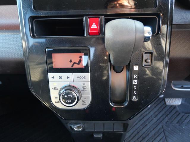 トール Ｇ　ＳＡＩＩ　スマートキー　プッシュスタート　ナビ　フルセグ　両側電動スライドドア　オートエアコン　トラクションコントロール　アイドリングストップ　ＥＴＣ（28枚目）