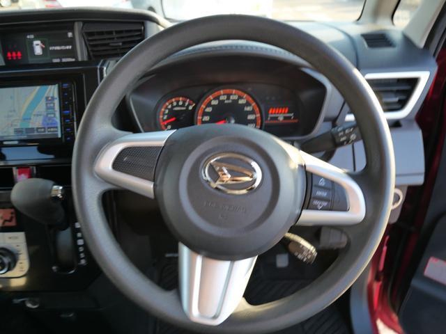 トール Ｇ　ＳＡＩＩ　スマートキー　プッシュスタート　ナビ　フルセグ　両側電動スライドドア　オートエアコン　トラクションコントロール　アイドリングストップ　ＥＴＣ（29枚目）