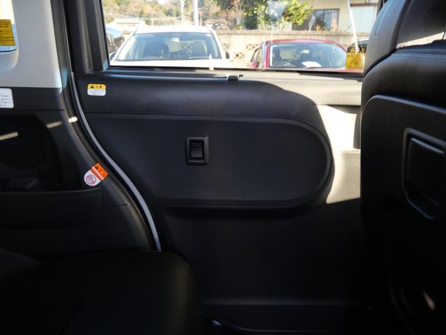 タント カスタムＸ　トップエディションＳＡＩＩＩ　ナビ　フルセグ　バックモニター　スマートキー　プッシュスタート　左側電動スライドドア　ＥＴＣ　シートヒーター　オートエアコン（13枚目）