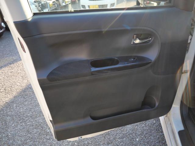 タント カスタムＸ　トップエディションＳＡＩＩＩ　ナビ　フルセグ　バックモニター　スマートキー　プッシュスタート　左側電動スライドドア　ＥＴＣ　シートヒーター　オートエアコン（14枚目）