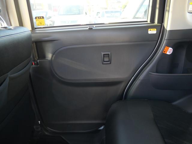 タント カスタムＸ　トップエディションＳＡＩＩＩ　ナビ　フルセグ　バックモニター　スマートキー　プッシュスタート　左側電動スライドドア　ＥＴＣ　シートヒーター　オートエアコン（15枚目）