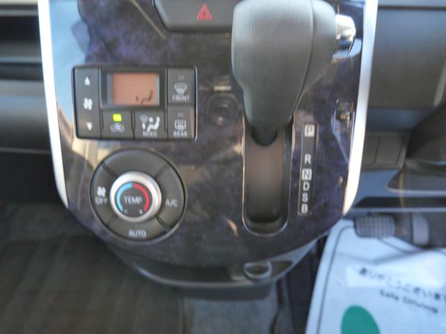 タント カスタムＸ　トップエディションＳＡＩＩＩ　ナビ　フルセグ　バックモニター　スマートキー　プッシュスタート　左側電動スライドドア　ＥＴＣ　シートヒーター　オートエアコン（33枚目）