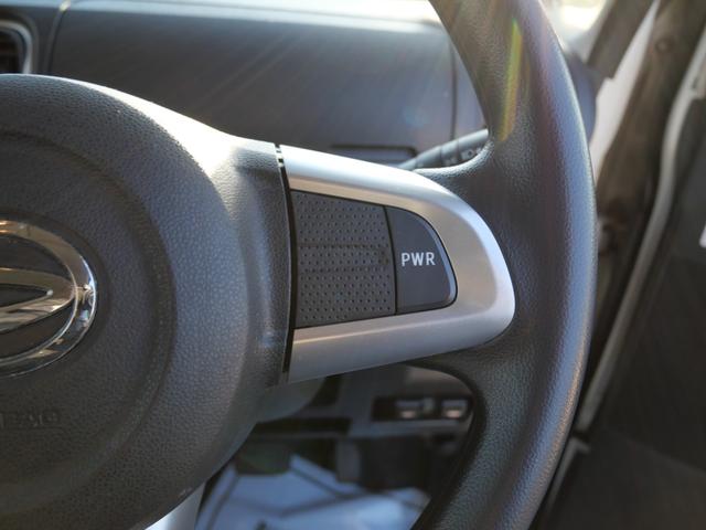 タント カスタムＸ　トップエディションＳＡＩＩＩ　ナビ　フルセグ　バックモニター　スマートキー　プッシュスタート　左側電動スライドドア　ＥＴＣ　シートヒーター　オートエアコン（36枚目）