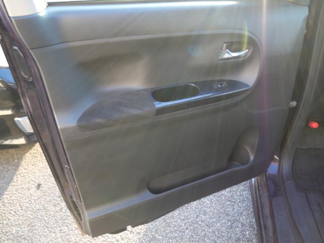 タント カスタムＸ　トップエディションＳＡＩＩＩ　スマートキー　プッシュスタート　ナビ　フルセグ　バックモニター　ＥＴＣ　左側電動スライドドア　オートエアコン　シートヒーター　トラクションコントロール（14枚目）