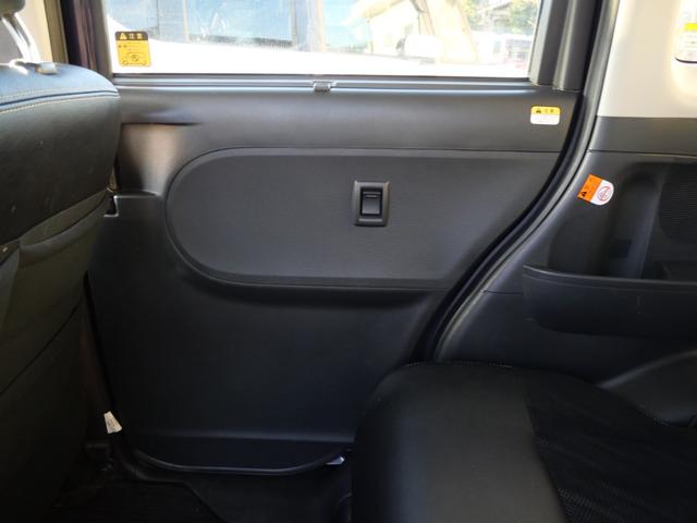 タント カスタムＸ　トップエディションＳＡＩＩＩ　スマートキー　プッシュスタート　ナビ　フルセグ　バックモニター　ＥＴＣ　左側電動スライドドア　オートエアコン　シートヒーター　トラクションコントロール（15枚目）