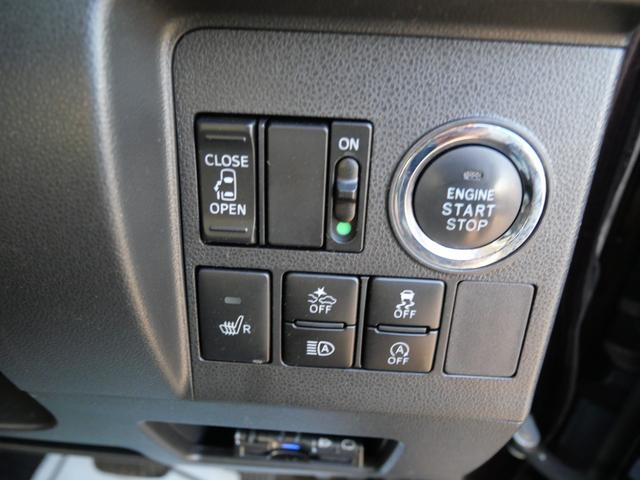 タント カスタムＸ　トップエディションＳＡＩＩＩ　スマートキー　プッシュスタート　ナビ　フルセグ　バックモニター　ＥＴＣ　左側電動スライドドア　オートエアコン　シートヒーター　トラクションコントロール（25枚目）