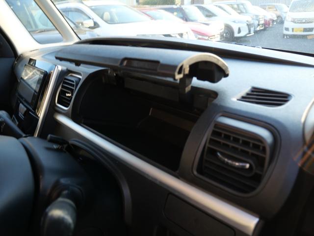 タント カスタムＸ　トップエディションＳＡＩＩＩ　スマートキー　プッシュスタート　ナビ　フルセグ　バックモニター　ＥＴＣ　左側電動スライドドア　オートエアコン　シートヒーター　トラクションコントロール（27枚目）