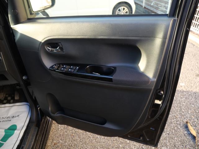 タント カスタムＲＳ　ＳＡＩＩＩ　両側電動スライドドア　スマートキー　プッシュスタート　トラクションコントロール　シートヒーター　ナビ　フルセグ　バックモニター　オートエアコン　アイドリングストップ（12枚目）