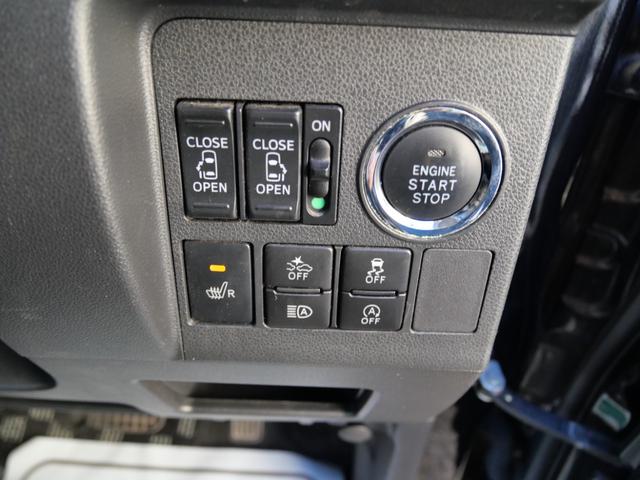 タント カスタムＲＳ　ＳＡＩＩＩ　両側電動スライドドア　スマートキー　プッシュスタート　トラクションコントロール　シートヒーター　ナビ　フルセグ　バックモニター　オートエアコン　アイドリングストップ（25枚目）