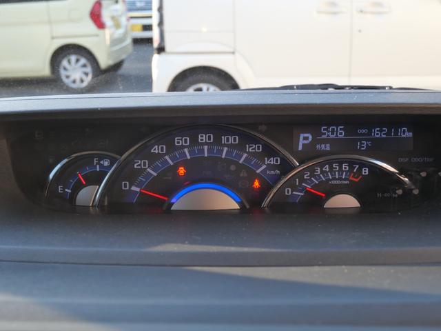 タント カスタムＲＳ　ＳＡＩＩＩ　両側電動スライドドア　スマートキー　プッシュスタート　トラクションコントロール　シートヒーター　ナビ　フルセグ　バックモニター　オートエアコン　アイドリングストップ（28枚目）