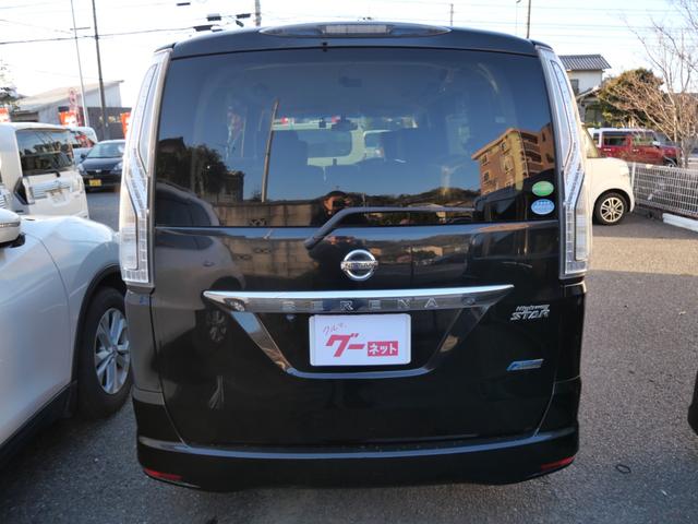 セレナ ハイウェイスター Vセレクション+セーフティ SHV ナビ フルセグ バックモニター 両側電動スライドドア レーンキープサポート インテリジェントキー プッシュスタート 電動格納ミラー ドライブレコーダー オートエアコン(6枚目)