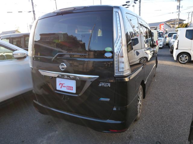 セレナ ハイウェイスター Vセレクション+セーフティ SHV ナビ フルセグ バックモニター 両側電動スライドドア レーンキープサポート インテリジェントキー プッシュスタート 電動格納ミラー ドライブレコーダー オートエアコン(7枚目)