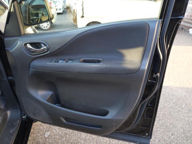 セレナ ハイウェイスター Vセレクション+セーフティ SHV ナビ フルセグ バックモニター 両側電動スライドドア レーンキープサポート インテリジェントキー プッシュスタート 電動格納ミラー ドライブレコーダー オートエアコン(12枚目)