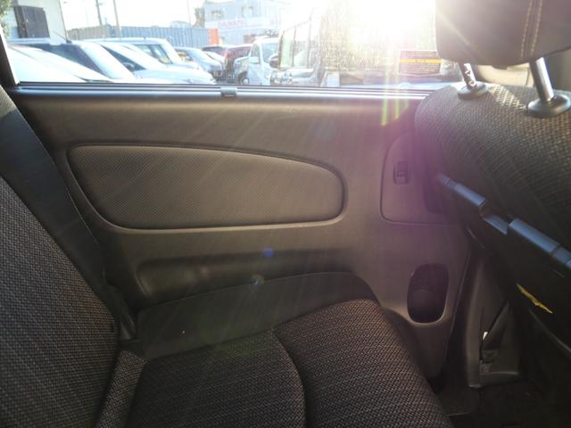 セレナ ハイウェイスター Vセレクション+セーフティ SHV ナビ フルセグ バックモニター 両側電動スライドドア レーンキープサポート インテリジェントキー プッシュスタート 電動格納ミラー ドライブレコーダー オートエアコン(13枚目)