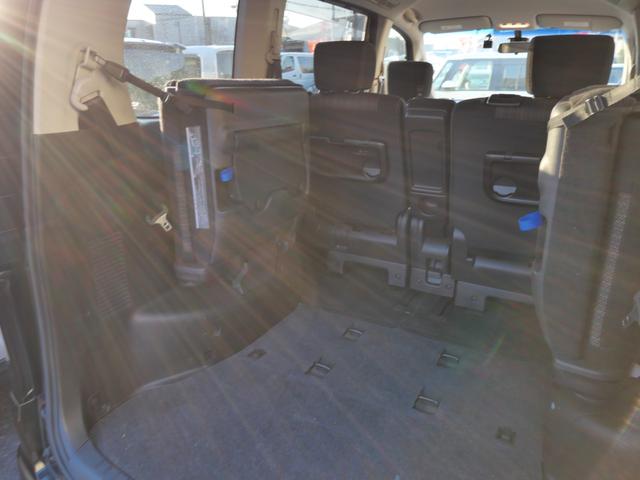 セレナ ハイウェイスター Vセレクション+セーフティ SHV ナビ フルセグ バックモニター 両側電動スライドドア レーンキープサポート インテリジェントキー プッシュスタート 電動格納ミラー ドライブレコーダー オートエアコン(22枚目)