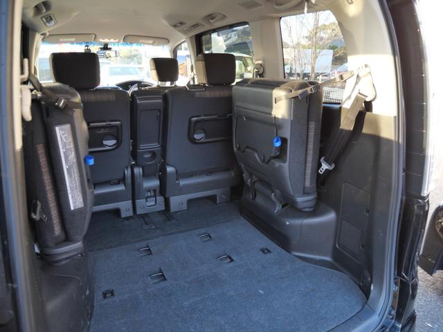 セレナ ハイウェイスター Vセレクション+セーフティ SHV ナビ フルセグ バックモニター 両側電動スライドドア レーンキープサポート インテリジェントキー プッシュスタート 電動格納ミラー ドライブレコーダー オートエアコン(23枚目)