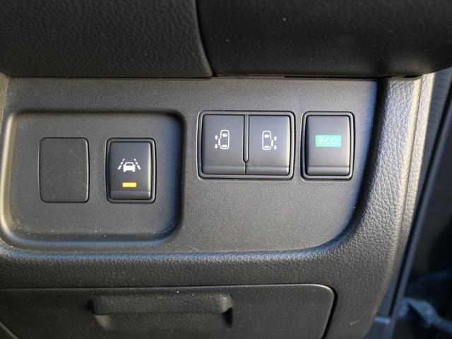 セレナ ハイウェイスター Vセレクション+セーフティ SHV ナビ フルセグ バックモニター 両側電動スライドドア レーンキープサポート インテリジェントキー プッシュスタート 電動格納ミラー ドライブレコーダー オートエアコン(26枚目)