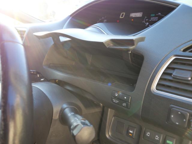 セレナ ハイウェイスター Vセレクション+セーフティ SHV ナビ フルセグ バックモニター 両側電動スライドドア レーンキープサポート インテリジェントキー プッシュスタート 電動格納ミラー ドライブレコーダー オートエアコン(27枚目)