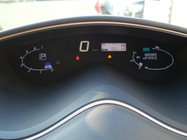 セレナ ハイウェイスター Vセレクション+セーフティ SHV ナビ フルセグ バックモニター 両側電動スライドドア レーンキープサポート インテリジェントキー プッシュスタート 電動格納ミラー ドライブレコーダー オートエアコン(29枚目)