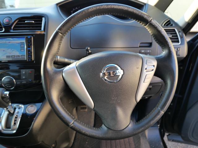 セレナ ハイウェイスター Vセレクション+セーフティ SHV ナビ フルセグ バックモニター 両側電動スライドドア レーンキープサポート インテリジェントキー プッシュスタート 電動格納ミラー ドライブレコーダー オートエアコン(30枚目)