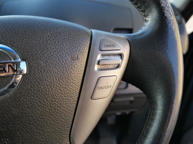 セレナ ハイウェイスター Vセレクション+セーフティ SHV ナビ フルセグ バックモニター 両側電動スライドドア レーンキープサポート インテリジェントキー プッシュスタート 電動格納ミラー ドライブレコーダー オートエアコン(31枚目)