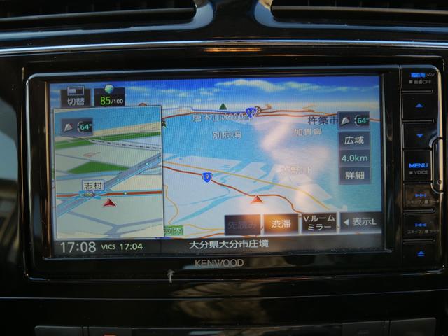 セレナ ハイウェイスター Vセレクション+セーフティ SHV ナビ フルセグ バックモニター 両側電動スライドドア レーンキープサポート インテリジェントキー プッシュスタート 電動格納ミラー ドライブレコーダー オートエアコン(32枚目)