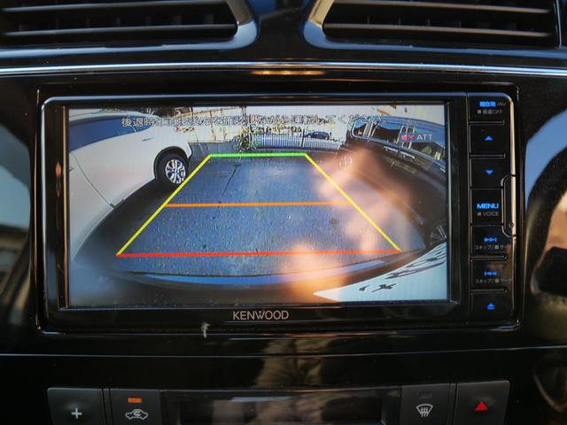 セレナ ハイウェイスター Vセレクション+セーフティ SHV ナビ フルセグ バックモニター 両側電動スライドドア レーンキープサポート インテリジェントキー プッシュスタート 電動格納ミラー ドライブレコーダー オートエアコン(33枚目)