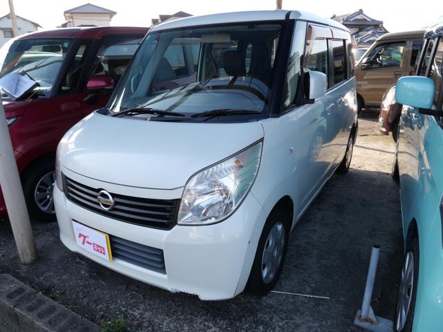 ルークス Xアイドリングストップ ナビ フルセグ 左側電動スライドドア インテリジェントキー プッシュスタート オートエアコン 電動格納ミラー プライバシーガラス セキュリティ ETC(2枚目)