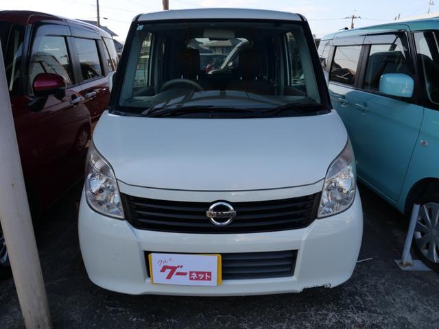 ルークス Xアイドリングストップ ナビ フルセグ 左側電動スライドドア インテリジェントキー プッシュスタート オートエアコン 電動格納ミラー プライバシーガラス セキュリティ ETC(3枚目)