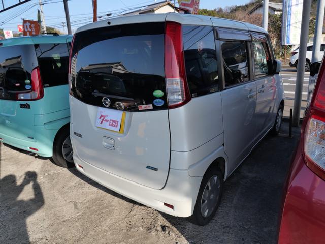 ルークス Xアイドリングストップ ナビ フルセグ 左側電動スライドドア インテリジェントキー プッシュスタート オートエアコン 電動格納ミラー プライバシーガラス セキュリティ ETC(5枚目)