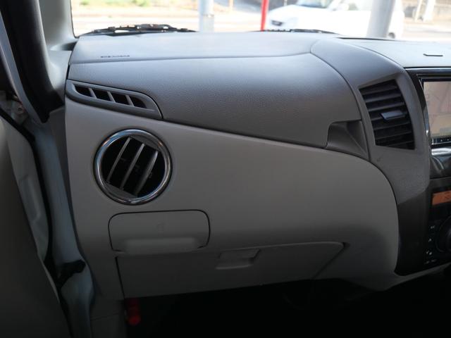 ルークス Xアイドリングストップ ナビ フルセグ 左側電動スライドドア インテリジェントキー プッシュスタート オートエアコン 電動格納ミラー プライバシーガラス セキュリティ ETC(17枚目)