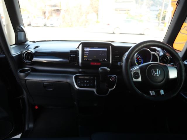 Ｎ－ＢＯＸカスタム Ｇ・Ｌパッケージ　両側電動スライドドア　ナビ　フルセグ　ＥＴＣ　スマートキー　プッシュスタート　トラクションコントロール　電動格納ミラー　パワーウィンドウ（7枚目）