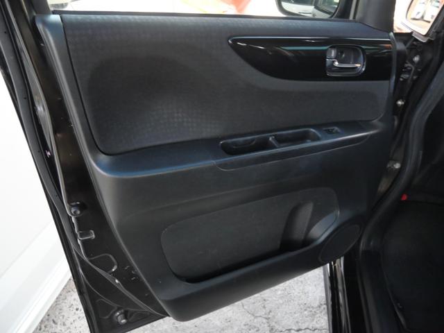 Ｎ－ＢＯＸカスタム Ｇ・Ｌパッケージ　両側電動スライドドア　ナビ　フルセグ　ＥＴＣ　スマートキー　プッシュスタート　トラクションコントロール　電動格納ミラー　パワーウィンドウ（12枚目）