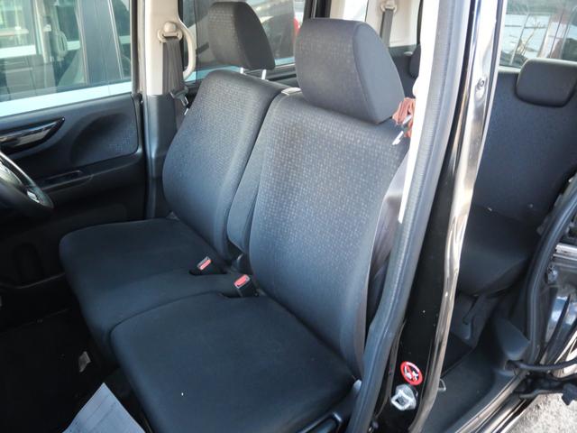 Ｎ－ＢＯＸカスタム Ｇ・Ｌパッケージ　両側電動スライドドア　ナビ　フルセグ　ＥＴＣ　スマートキー　プッシュスタート　トラクションコントロール　電動格納ミラー　パワーウィンドウ（15枚目）