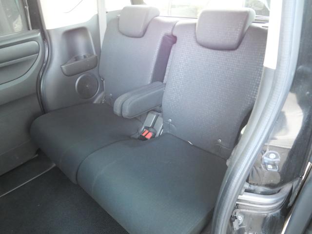 Ｎ－ＢＯＸカスタム Ｇ・Ｌパッケージ　両側電動スライドドア　ナビ　フルセグ　ＥＴＣ　スマートキー　プッシュスタート　トラクションコントロール　電動格納ミラー　パワーウィンドウ（17枚目）