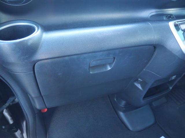 Ｎ－ＢＯＸカスタム Ｇ・Ｌパッケージ　両側電動スライドドア　ナビ　フルセグ　ＥＴＣ　スマートキー　プッシュスタート　トラクションコントロール　電動格納ミラー　パワーウィンドウ（18枚目）