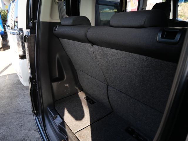 Ｎ－ＢＯＸカスタム Ｇ・Ｌパッケージ　両側電動スライドドア　ナビ　フルセグ　ＥＴＣ　スマートキー　プッシュスタート　トラクションコントロール　電動格納ミラー　パワーウィンドウ（21枚目）