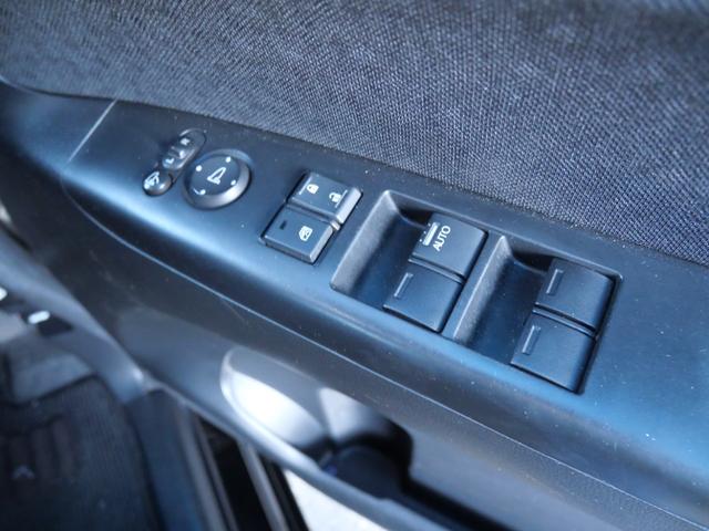 Ｎ－ＢＯＸカスタム Ｇ・Ｌパッケージ　両側電動スライドドア　ナビ　フルセグ　ＥＴＣ　スマートキー　プッシュスタート　トラクションコントロール　電動格納ミラー　パワーウィンドウ（22枚目）