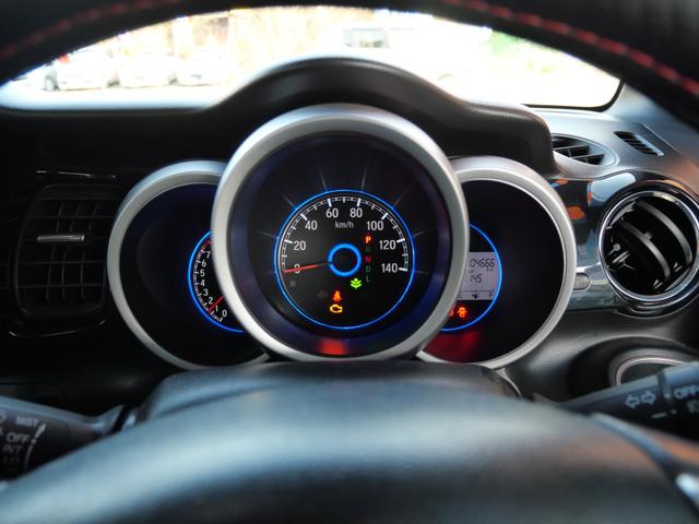 Ｎ－ＢＯＸカスタム Ｇ・Ｌパッケージ　両側電動スライドドア　ナビ　フルセグ　ＥＴＣ　スマートキー　プッシュスタート　トラクションコントロール　電動格納ミラー　パワーウィンドウ（25枚目）