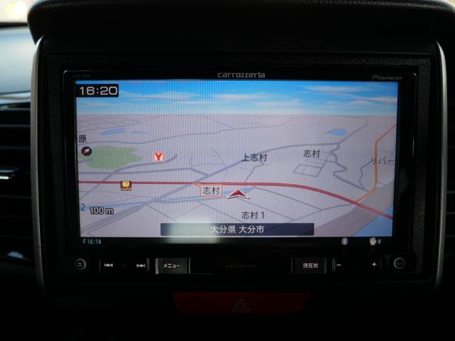 Ｎ－ＢＯＸカスタム Ｇ・Ｌパッケージ　両側電動スライドドア　ナビ　フルセグ　ＥＴＣ　スマートキー　プッシュスタート　トラクションコントロール　電動格納ミラー　パワーウィンドウ（28枚目）