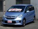 HONDA FREED HYBRID