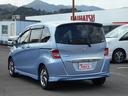 HONDA FREED HYBRID