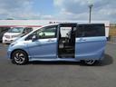 HONDA FREED HYBRID