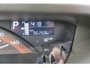 Ｘ　ＳＡ　ドライブレコーダー　ＥＴＣ　ナビ　フルセグ　バックモニター　左側電動スライドドア　エコアイドル搭載車　記録簿　エアコン　パワーステアリング（28枚目）