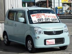 ダイハツホットステーションに展示しております♪お気軽にご来店、お問い合わせください♪電話番号０９７−５９７−６６９９までご連絡お待ちしております。 2