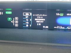 �����ϥĥۥåȥ��ơ�������Ÿ�����Ƥ���ޤ��������ڤˤ���Ź�����䤤��碌���������������ֹ棰�����ݣ������ݣ��������ޤǤ�Ϣ�����Ԥ����Ƥ���ޤ��� 4