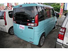 ڡ ǡޡȥץå她ȡţԣáɥ󥰥ȥå 0802443A30240723W001 5